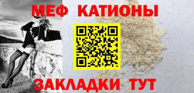 марки nbome Бугуруслан