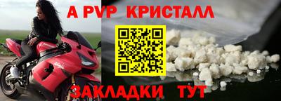мяу мяу мука Бузулук