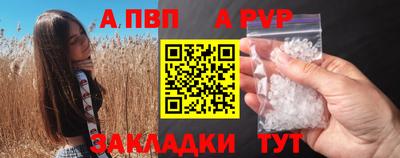 мяу мяу мука Бузулук