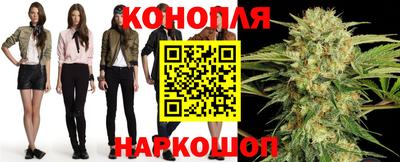 марки nbome Бугуруслан