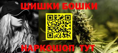 мяу мяу мука Бузулук