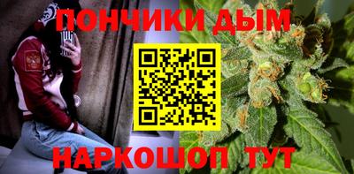 мяу мяу мука Бузулук