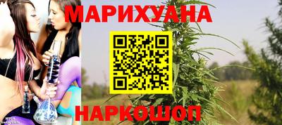 мяу мяу мука Бузулук