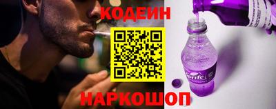 мяу мяу мука Бузулук