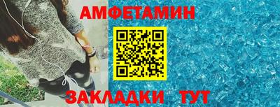 марки nbome Бугуруслан