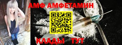 марки nbome Бугуруслан