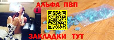 мяу мяу мука Бузулук