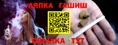 мяу мяу мука Бузулук